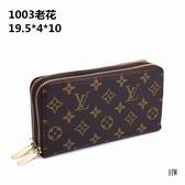 Designer replica wholesale vendors LV-w098,High quality designer replica handbags wholesale