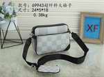 Wholesale replica HandBags outlet for sale LV4060,Cheap replica designer handbags online