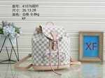 Wholesale replica HandBags outlet for sale LV4178,Cheap replica designer handbags online